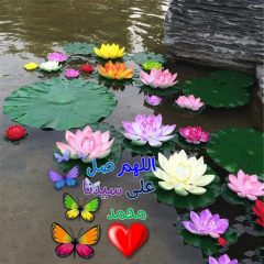 Syaiton in the house.